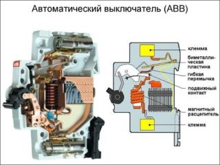 Oez 160а Автомат Почему Сбой Тойот Ток • Конструкция коробки-автомат Oez 160а Автомат Почему Сбой Тойот Ток • Конструкция коробки-автомат