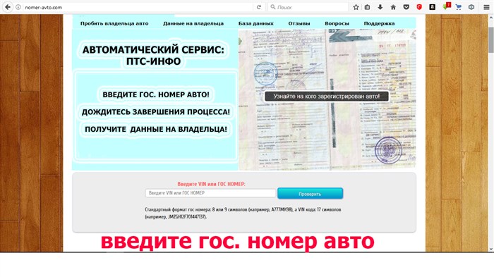 Bmw 51 24 7 318 651 • Адрес и контакты