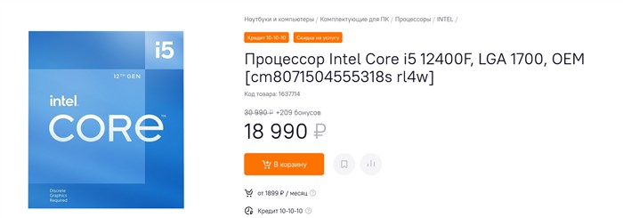 Митсубиси мм 40 sr Отказал Компьютер – Экскаваторyanmar b3-6a 2011