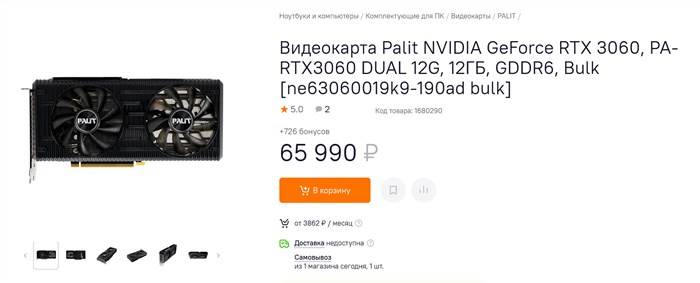 Митсубиси мм 40 sr Отказал Компьютер – Экскаваторyanmar b3-6a 2011