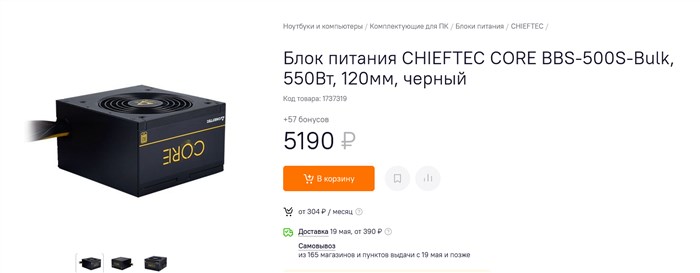Митсубиси мм 40 sr Отказал Компьютер – Экскаваторyanmar b3-6a 2011