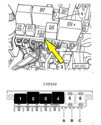 Не Горит Подсветка Кнопок Ауди а6 с5 • Перегорела лампа