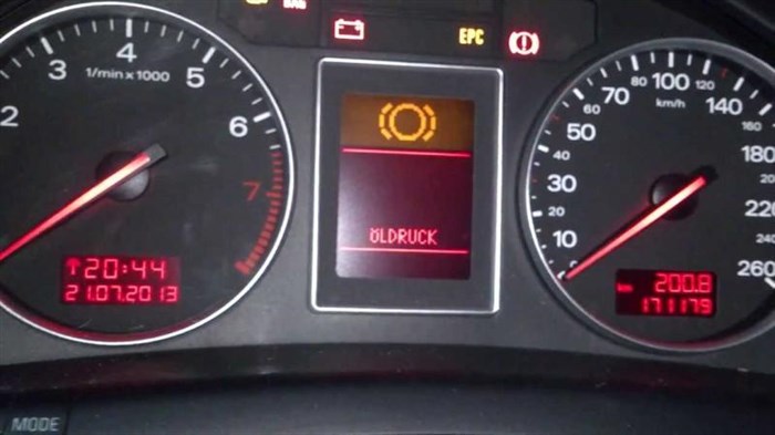Please Check Tyre Pressure Перевод Ауди q5. Способы сброса